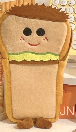 Hamburger Bread Pencil Bag